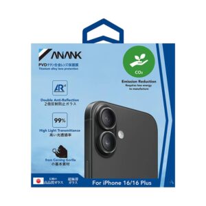 ANANK iPhone 16 / 16 Plus - Vetro blindato della fotocamera posteriore - 99AR Corning Glass - Protezione a doppia lente, trasparente