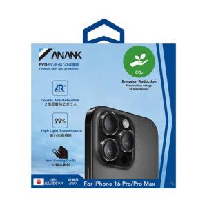 ANANK iPhone 16 Pro / 16 Max - Vetro blindato della fotocamera posteriore - 99AR Corning Glass - Protezione a doppia lente, trasparente