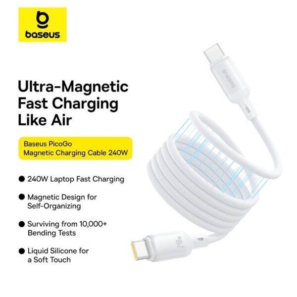 Baseus - PicoGo Series - Magnetic fast charging cable USB-C to USB-C, 240W 1m, moon white (P10376800211-00) - Image 6