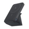 Anker 622 Magsafe Kabellose Powerbank (MagGo), 5000mAh, A1611611, schwarz